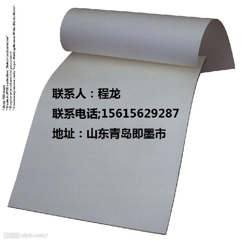 青岛板纸工业纸板箱包垫板批发