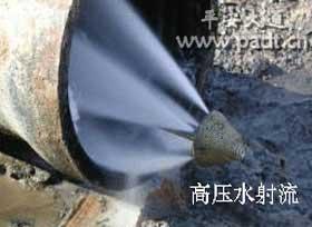 天津西青区抽粪13716219524清理化粪池污水管道高压清洗抽
