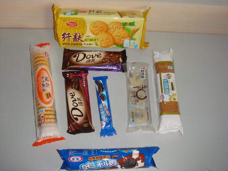 供应广东食品机械月饼包装机使用说明书