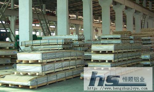 供应模具合金铝板,宽厚合金铝板生产