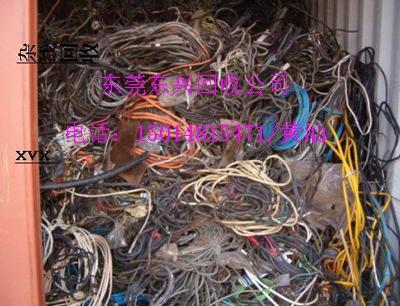 废电线电缆回收批发