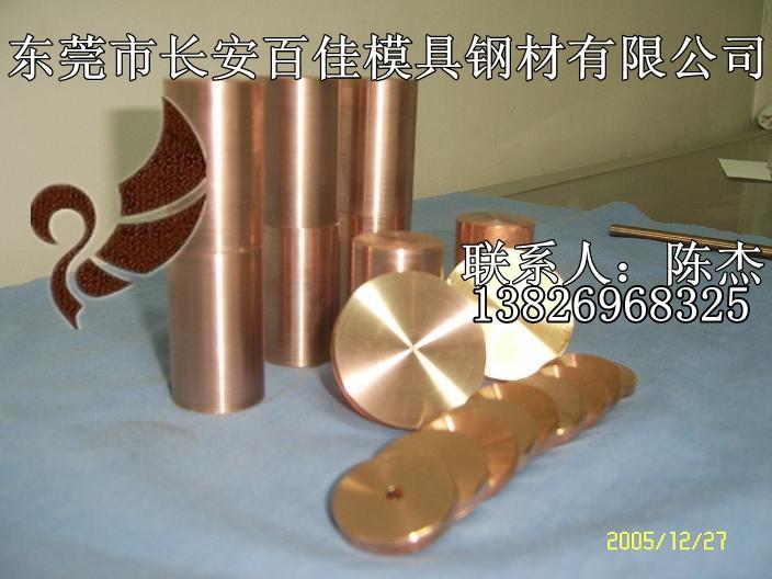 HSi80-3硅黄铜批发