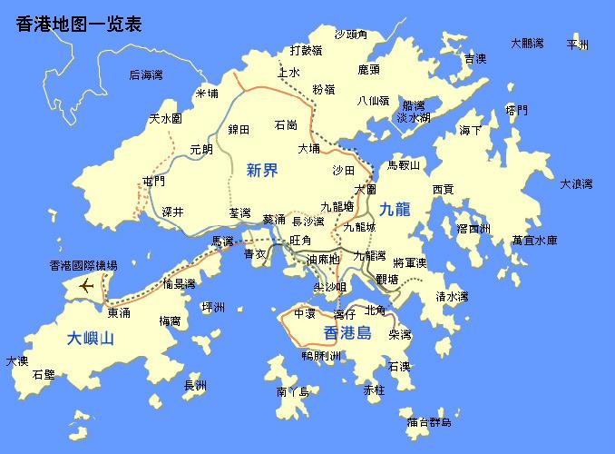 枣庄香港专线：枣庄发货到香港，枣庄到香港货运运输，枣庄到香港物流