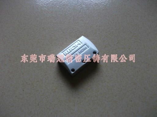 供应东莞电子连接器HDMI外壳压铸2