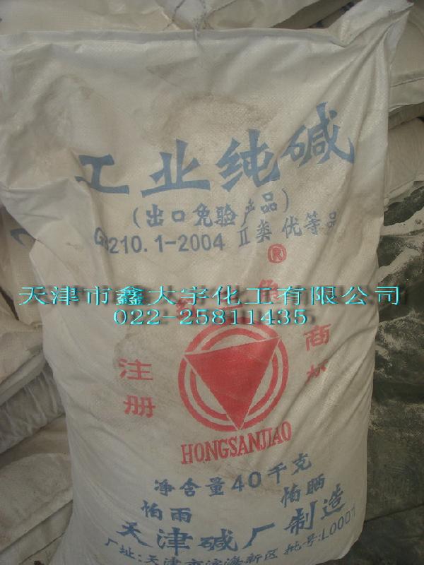 天津纯碱工业红三角牌工业轻质纯碱批发