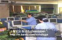 供应上海商务楼保洁公司  021-66022081上海商务楼保洁