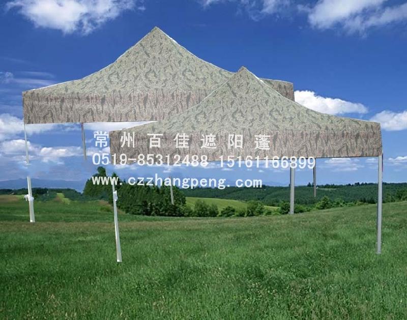 供应广告帐篷广告太阳伞