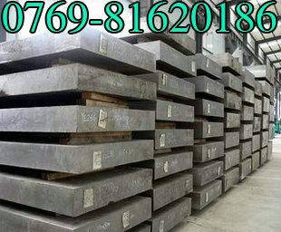 供应超厚模具铝板6061铝板生产供应商：供应6061厚铝板价格