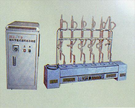 供应DGN500D型500ⅹ12石油水分测定仪