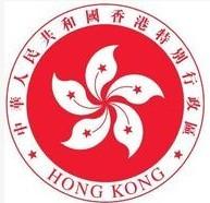 东莞石龙万江注册香港公司做外贸批发