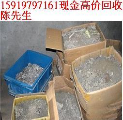 深圳市清溪ABS废品回收厂家清溪ABS废品回收电话 公司 厂家