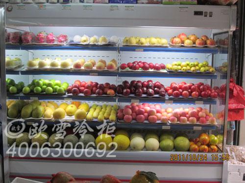 超市保鲜柜主要摆放什么水果图片|超市保鲜柜