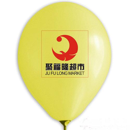供应塔城地区广告气球厂订做气球公司河北优秀广告气球生产企业