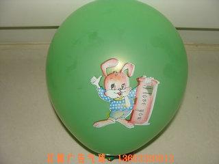 常州气球厂定做广告气球批发