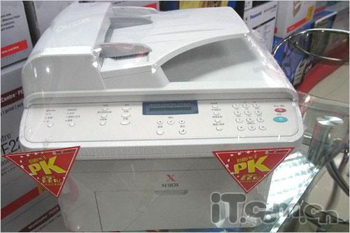 杭州市打印机传真机维修