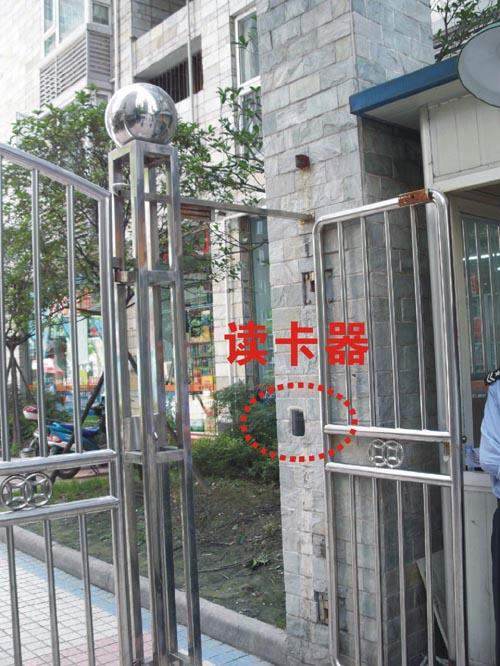 供应上海单体门禁安装或电插锁维修