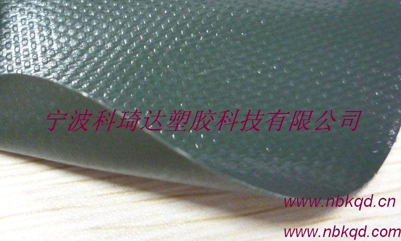 供应军绿色PVC箱包夹网布面料（KQD-A-039）