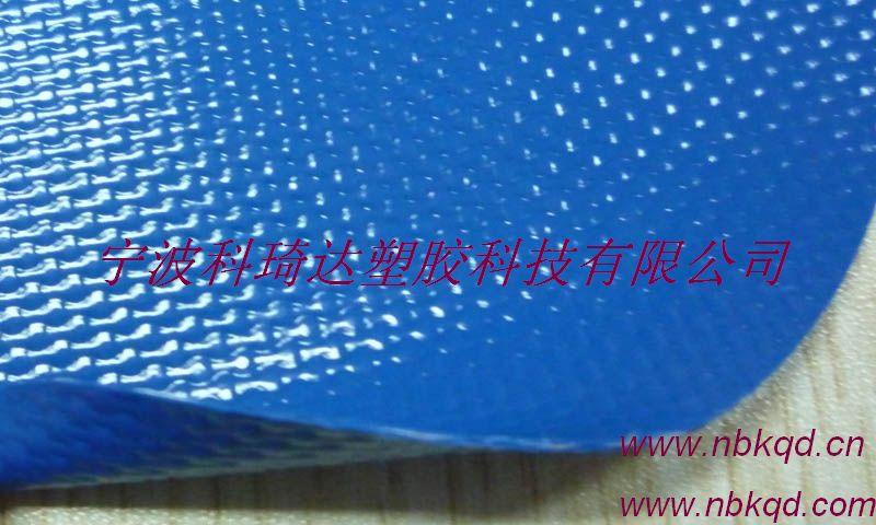 供应蓝色高亮面环保皮划艇夹网布（KQD-A1-050）图片