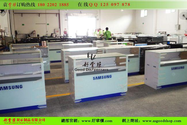 供应北京三星原装手机柜台生产厂家图生