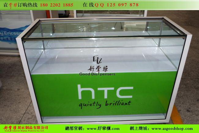 供应HTC手机柜