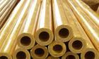 厂家直销——C2700黄铜毛细管——国标环保黄铜管——T2紫铜管