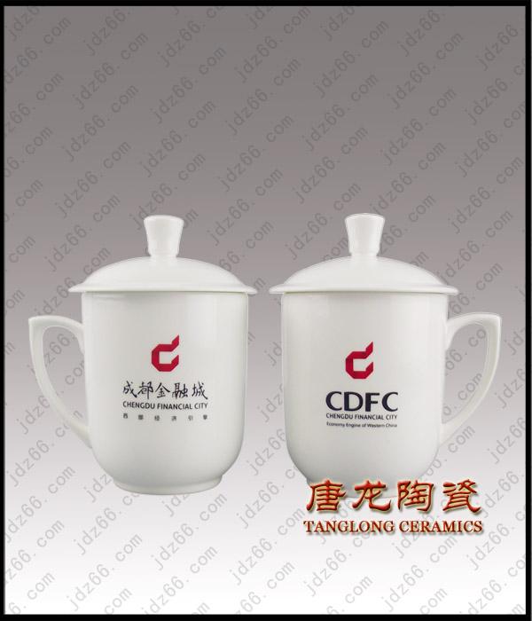 景德镇市宴会用的陶瓷茶杯会议纪念陶瓷茶杯厂家