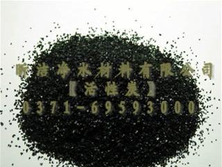 上海果壳炭XJ上海果壳活性炭价格批发