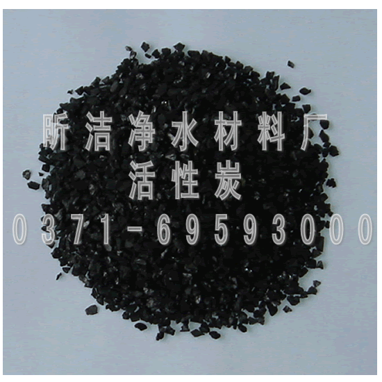 供应河南果壳活性炭材质价格，河南果壳活性炭用法