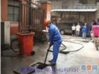 天津市塘沽下水道疏通马桶疏通维修空调移厂家