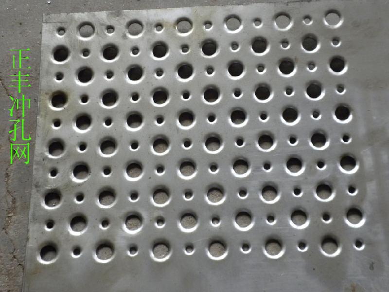 供应条形孔筛板 镀锌板冲孔网 机械防护网罩 精度高数控冲孔网