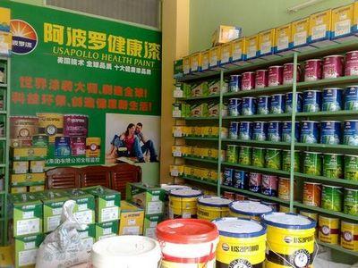 供应十大油漆品牌，十大油漆品牌厂家供应，中国知名十大油漆品牌代理