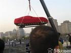 北京高、难、重、险的起重吊装搬运公司有丰富的工作经验人员为您服务图片