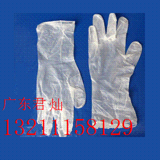 广东君灿劳保用品厂生产销售：化工厂一次性丁腈乳胶手套一次性丁腈乳图片