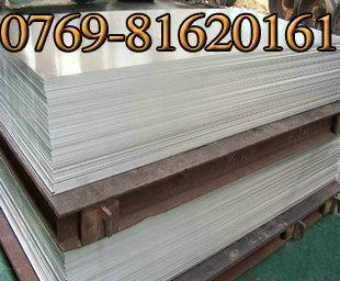 供应进口6061铝合金铝板生产供应6061铝合金铝板价格