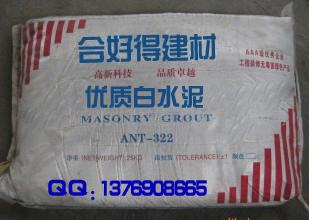 供应安徽合肥工程325/425白水泥