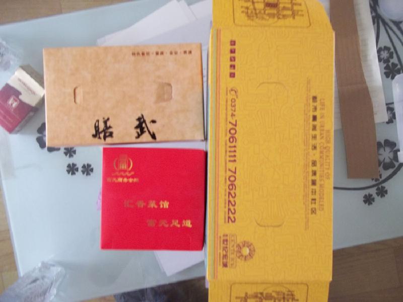 供应用于纸箱|纸盒的郑州火车站纸盒厂火车站纸箱厂