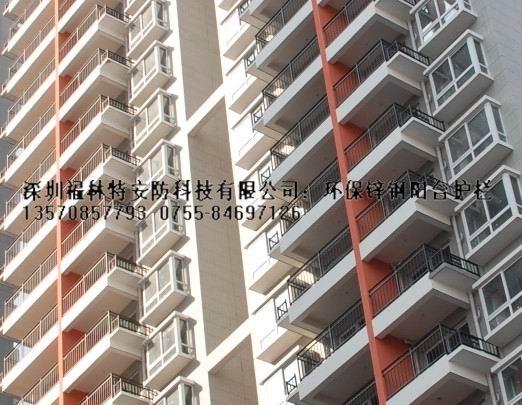 惠州新型阳台护栏生产锌钢阳台护栏批发
