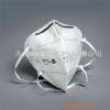 防尘口罩供应3M9001防尘口罩防护口罩