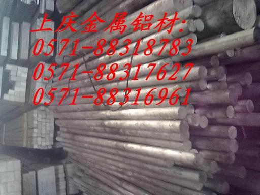 【杭州5052铝棒厂家】，杭州5052铝棒厂家直销，杭州5052铝棒