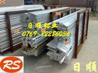 供应进口铝合金板防锈铝合金5083