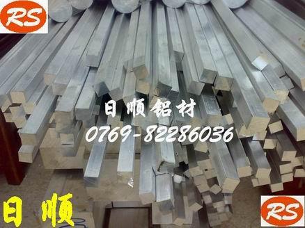 供应进口铝合金板防锈铝合金5083