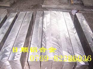 进口焊接性能好铝材6061批发