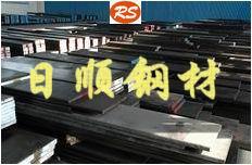 供应日本进口高性能合金钢板合金钢棒