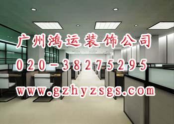 广州办公室装修改造/石膏板隔墙/批发