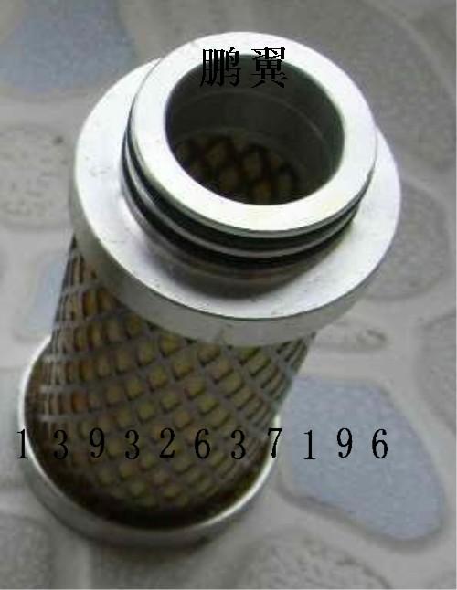 液压油滤芯LH0110D10BN/HC滤芯