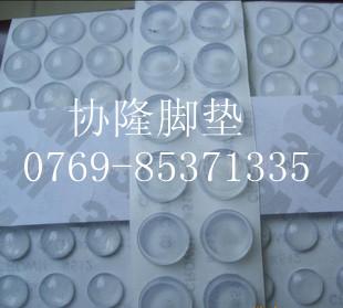 供应半球形透明胶垫-防滑透明胶垫-3M玻璃防滑垫--硅胶垫生产商