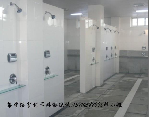供应东北工厂浴室节约用水刷卡器/感应卡水龙头
