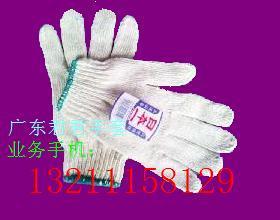 广东惠州惠阳附近采购棉纱手套批发