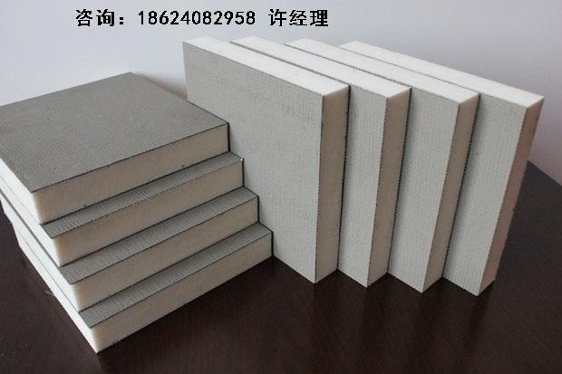 供应大连硅钙板聚氨酯保温复合板（硅酸钙板+聚氨酯保温层+水泥砂浆布）