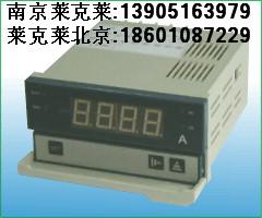 供应电流电压表DP3